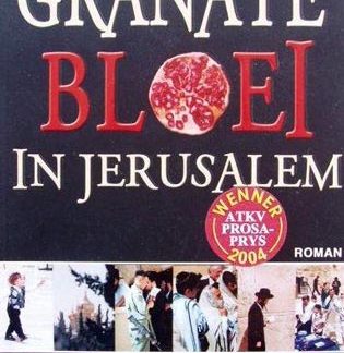 Granate bloei in Jerusalem